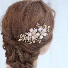 ゴールドブライダルウェディングヘッドドレス 結婚式パール ヘアアクセサリーお花