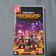 Minecraft dungeons ultimate edition