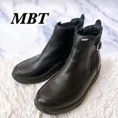 【人気デザイン】極美品 MBT【25】サイドゴア サイドジップ チェルシーブーツ 人気デザイン】極美品 MBT【25】サイドゴア サイドジップ チェルシー