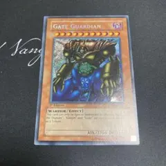 2025年最新】ゲートガーディアン アジアの人気アイテム - メルカリ