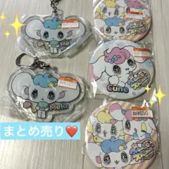 【新品✨✨】ペロペロスパークルズ❣️きゅん×ヴィレヴァン 缶バッジ メロ