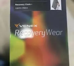 2025年最新】venex クロスの人気アイテム - メルカリ