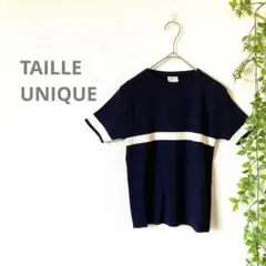 【TAILLE UNIQUE】半袖ニット　バイカラー　ネイビー　ライン　おしゃれ