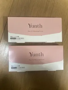 Yunth Pure VC Whitening Serum 30ml 2個セット