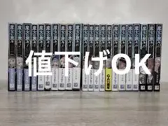 2025年最新】魔女の旅々 全巻の人気アイテム - メルカリ