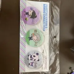呪術廻戦0 サンリオキャラクターズ 缶バッジセットB