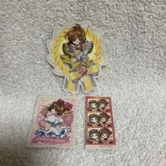 カードキャプターさくら　トラベルステッカー　まとめ売り