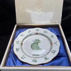 2025年最新】Herend 食器の人気アイテム - メルカリ