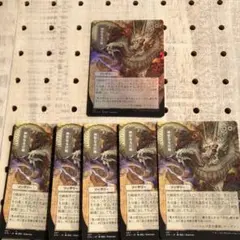 MTG 神聖なる計略　foil 　日本画　値下げなし　31日削除予定