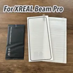For XREAL Beam Pro ガラスフィルム