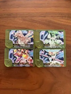 最安値　ポケモンフレンダ　スペシャルピック　あたりキャンペーン　4枚セット