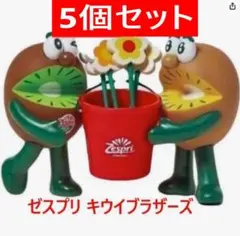 今だけ値下 36個 新品 ゼスプリ キウイブラザーズ フルーツピックセット ゼスプリ キウイブラザーズフルーツピック 2個セット - メルカリ