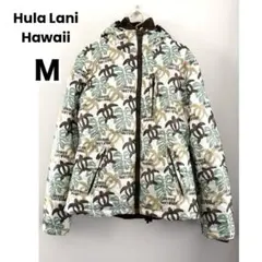 フララニ ハワイ ダウンジャケット トロピカル 派手柄 Mサイズ