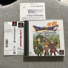 ドラゴンクエスト7 付属品多数 ps1 T