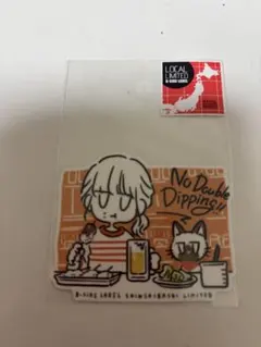 ビーサイドレーベル　心斎橋限定②