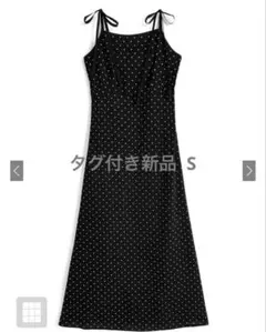 GRL ドット柄ショルダーリボンキャミソールワンピース[gn484]