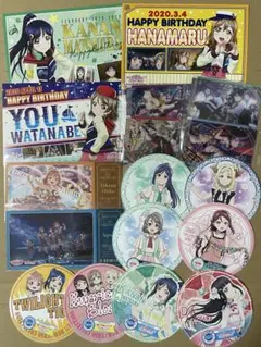ラブライブ！サンシャイン Aqours 纏め売り