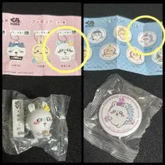 くら寿司　ちいかわ　モモンガ　フィギュアと缶バッチ　2個セット