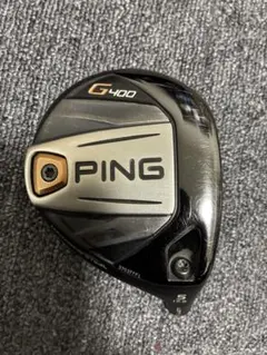 美品）ピン PING G400 3W ヘッドのみ - メルカリ