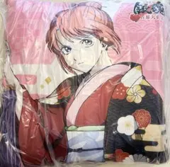 劇場版 銀魂 オリジナルクッション 神威 当選品 - メルカリ
