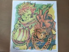 こいけん 複製サイン入り色紙 - メルカリ