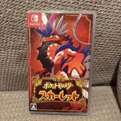 Item thumbnail for item 7c53ebde-b6db-498e-a6b2-d27b8f8d58bb