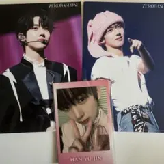 ユジン　くじプラセット　zb1 ゼベワン　ゆらゆら　ZEROBASEONE