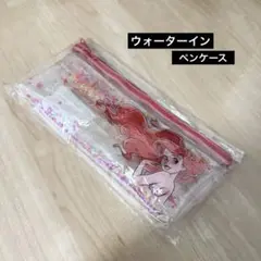 Item thumbnail for item a3d766ac-e9f3-416f-ad76-4c27e93c8c6b