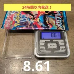 ポケモンカードゲーム✢メガブレイブ 未開封 1パック