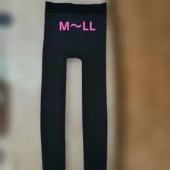 裏起毛 7分丈レギンス L-LL