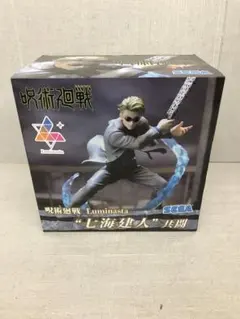 2026年最新】Luminasta 七海建人の人気アイテム - メルカリ