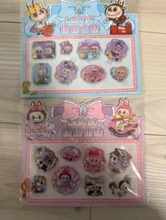 ラブブ水シール2枚セット