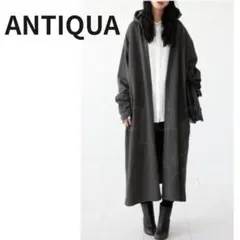 antiqua（アンティカ）裏毛ロングトッパーコート　コーディガン 大きいサイズ