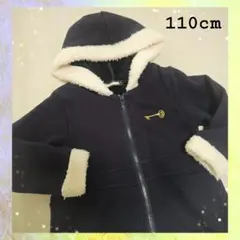 ネイビー パーカー 110　鍵