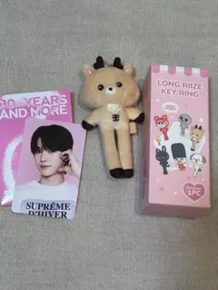 RIIZE PARK POPUP ソンチャン 足長 ロング ⭐︎