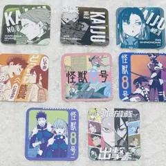 怪獣8号 ART COASTER　アートコースター 第1弾 全種セット 怪獣8号 アートコースター 第1弾 BOX特典付き アトコ 原作 保科