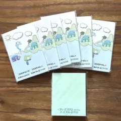 2025年最新】製薬会社 メモ帳の人気アイテム - メルカリ
