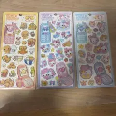 平成はっぴーフォン フワフワらびちゃん まじかるみゆーちゃん なっとうちゃん