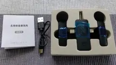ワイヤレスマイク　無線マイクセット 2本 USBケーブル付き