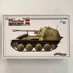 Cyber-Hobby 6468 MarderⅢ M型　液化ガス燃料車のサムネイル