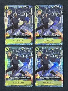 ロロノア・ゾロ パラレル op09-076 プロモーションパックex 1枚 - メルカリ