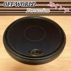 Item thumbnail for item 0eb7dbce-19d8-41d7-9b7c-f4e9ea429d5d