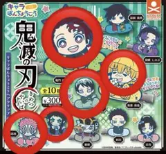 Item thumbnail for item e0372a9a-e792-4e1a-a766-911c3f6e732c