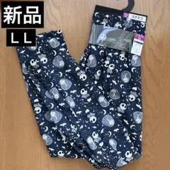 ナイトメアビフォアクリスマス ステテコ　パジャマ ディズニー ハロウィン