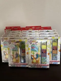 ポケモンカード151 カードファイルセット 15個セット まとめ売り