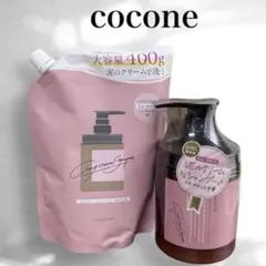 【cocone】クレイクリームシャンプー　泥シャンプー　スムース　ピンク
