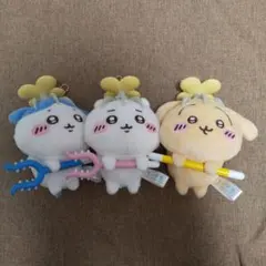 ちいかわ討伐マスコット3つコンプリートセット