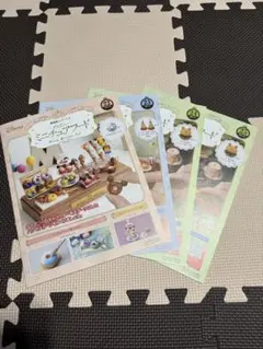 ディズニー ミニチュアフードキット 22〜25