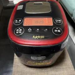 【20年製】IH炊飯器　JRC-IE50-B IRIS OHYAMA（アイリスオーヤマ） JRC-IE50-B IH炊飯器 5.5合炊き 2022