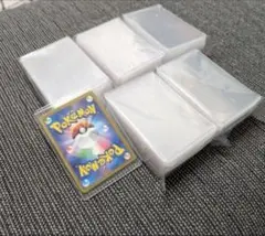 新品　サイドローダートレカ 横入れ100枚　ポケカ　ハード　ワンピ　硬化